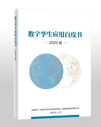 微信图片_20210701135406.png
