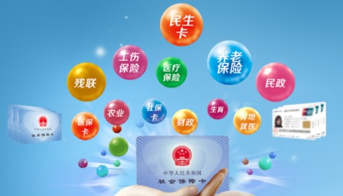 微信图片_20210812164615_gaitubao_488x280.jpg