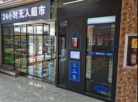 微信图片_20210910100731.jpg