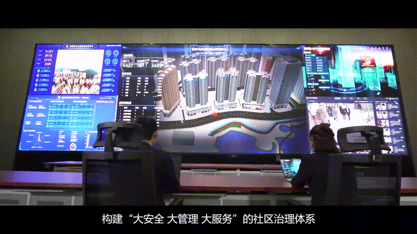 1641454032183474.gif