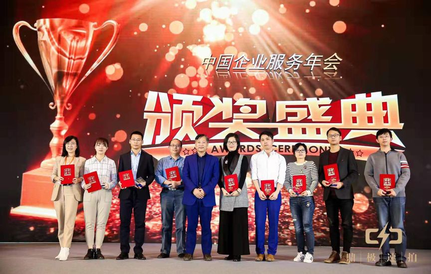 微信图片_20220119152354.jpg