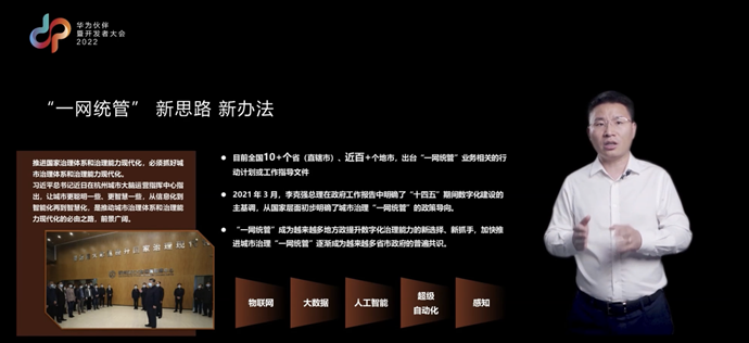 微信图片_20220616153258_副本.png