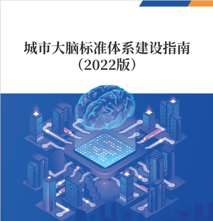 微信截图_20220920114644.png