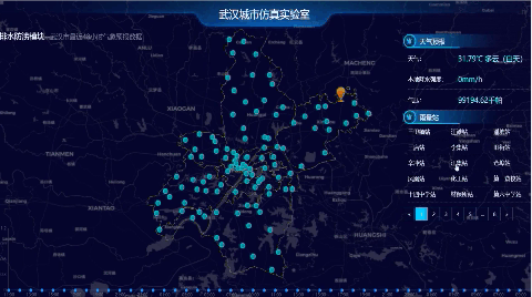 微信截图_20221108123056.png
