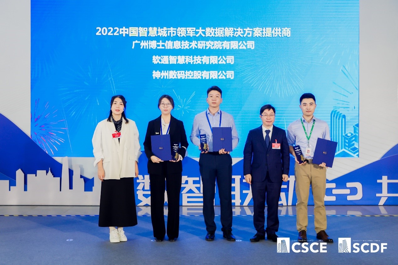 HUOJIANG1.jpg