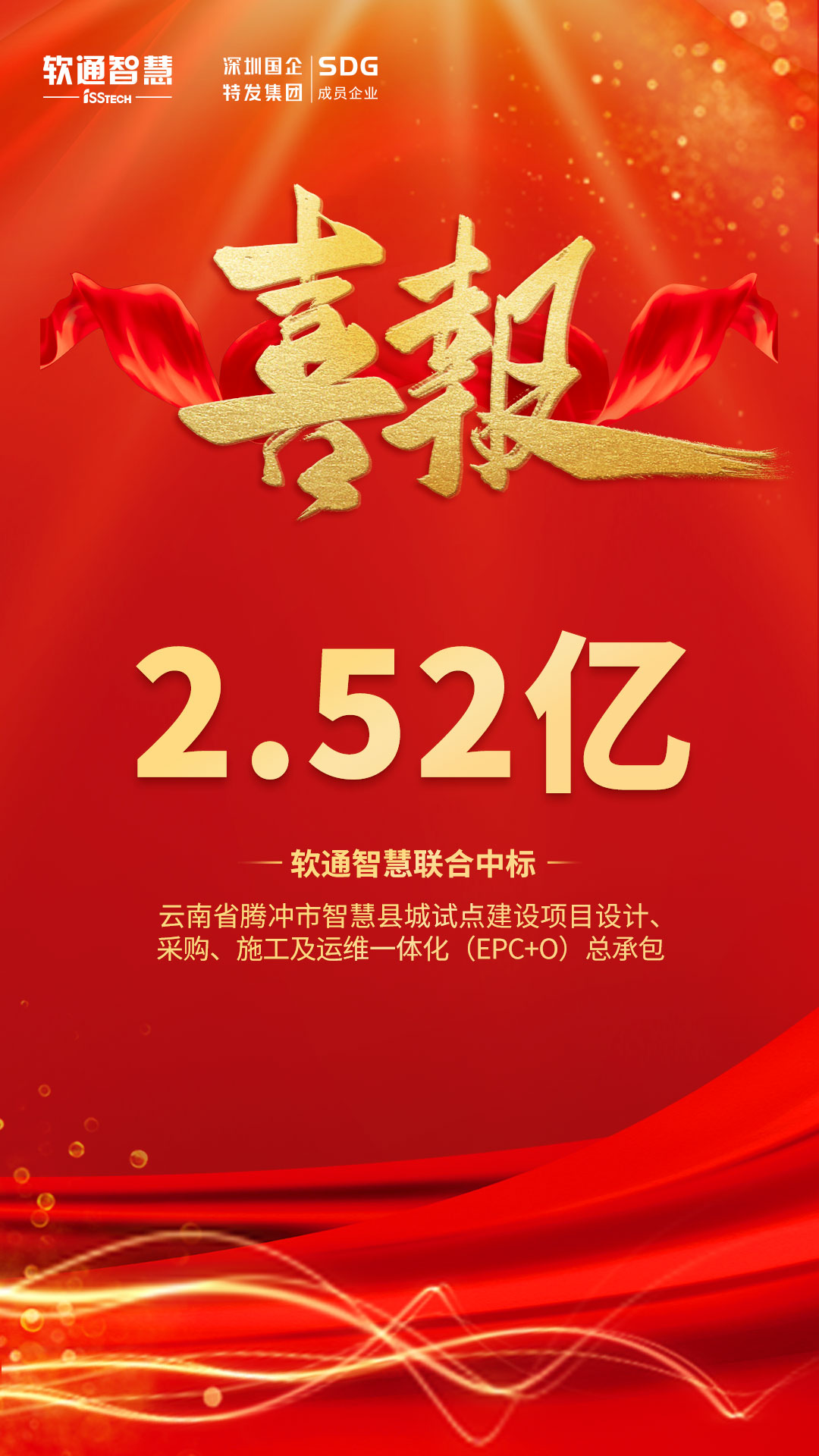 公众号 外.jpg