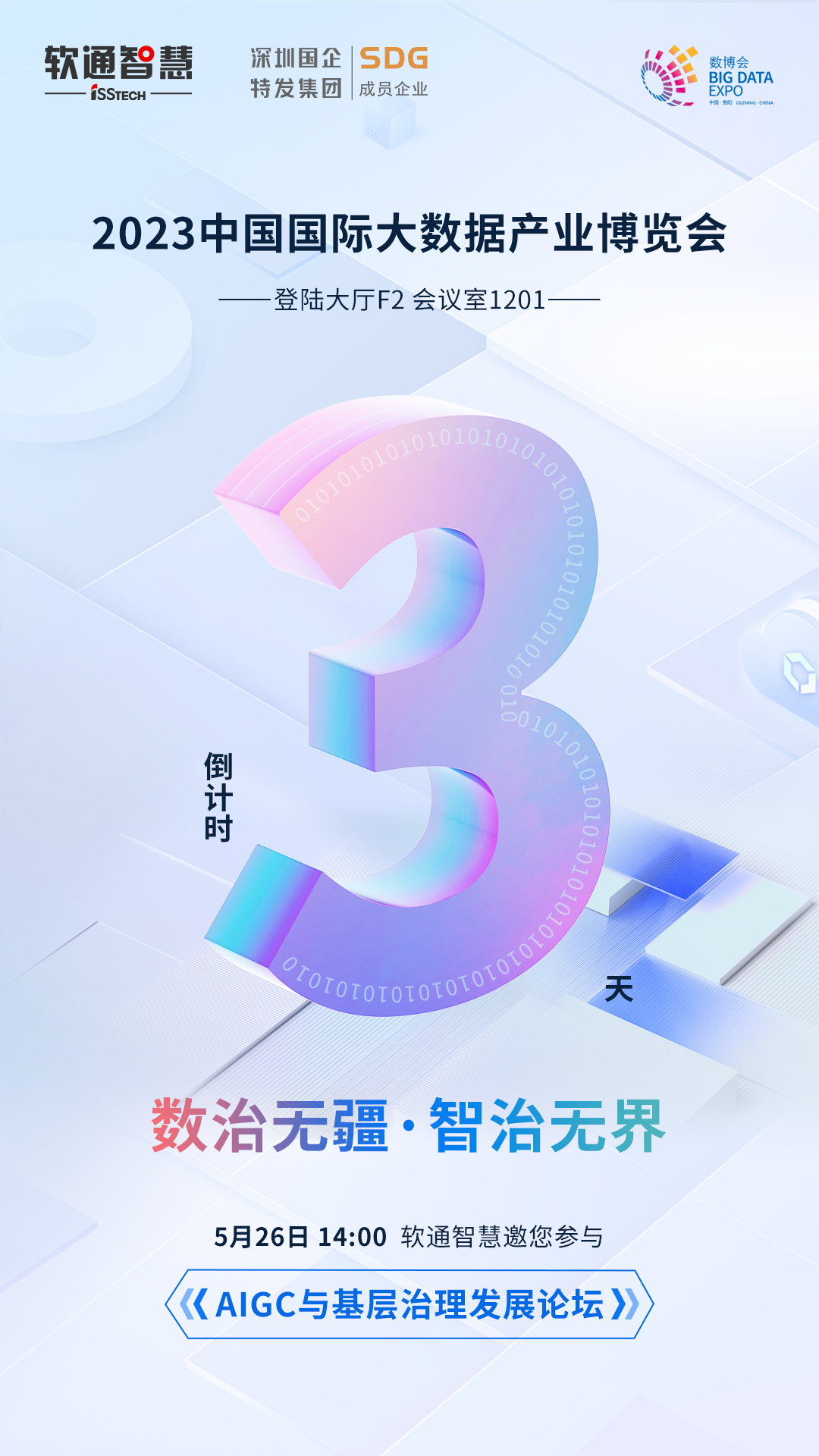 d8e7196d87cbbfc7b37054183915fe8.png