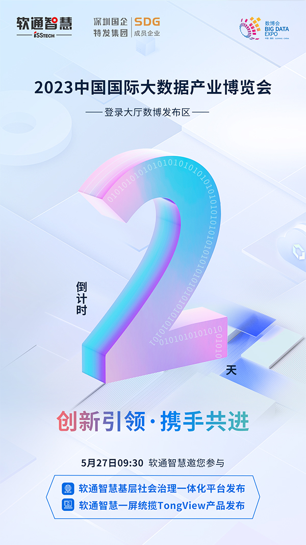 短边600.jpg