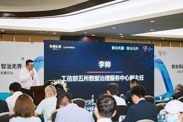 图片12.png