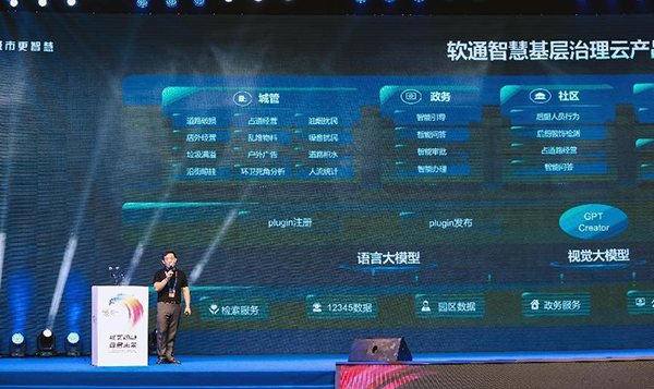图片24.png