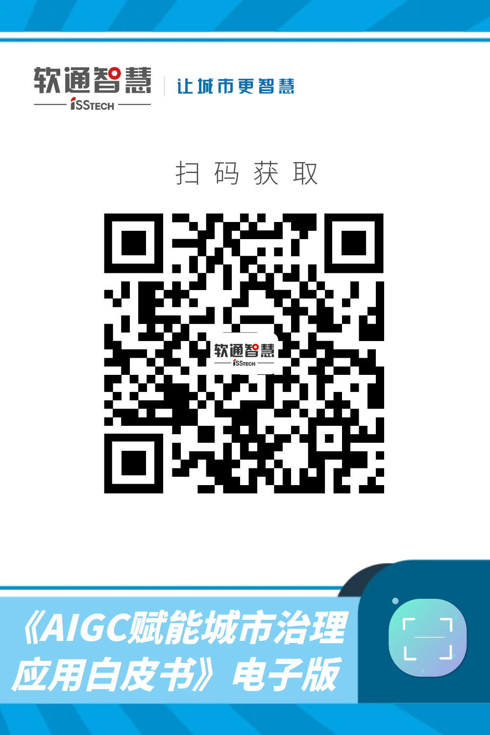 1688701762564197.png