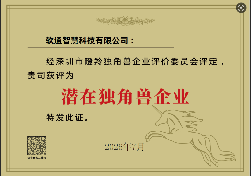 1784509396132530.png 1784509396132530.png