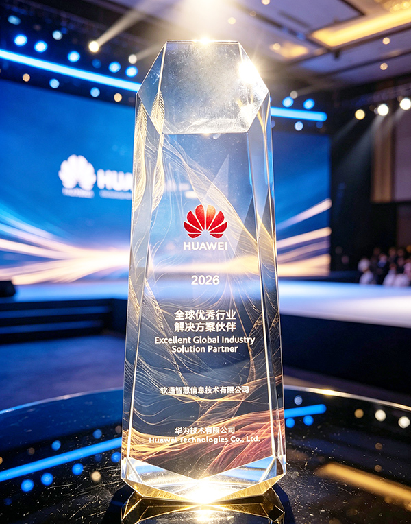 1790041570164381.jpg 小虎领奖02 600.jpg